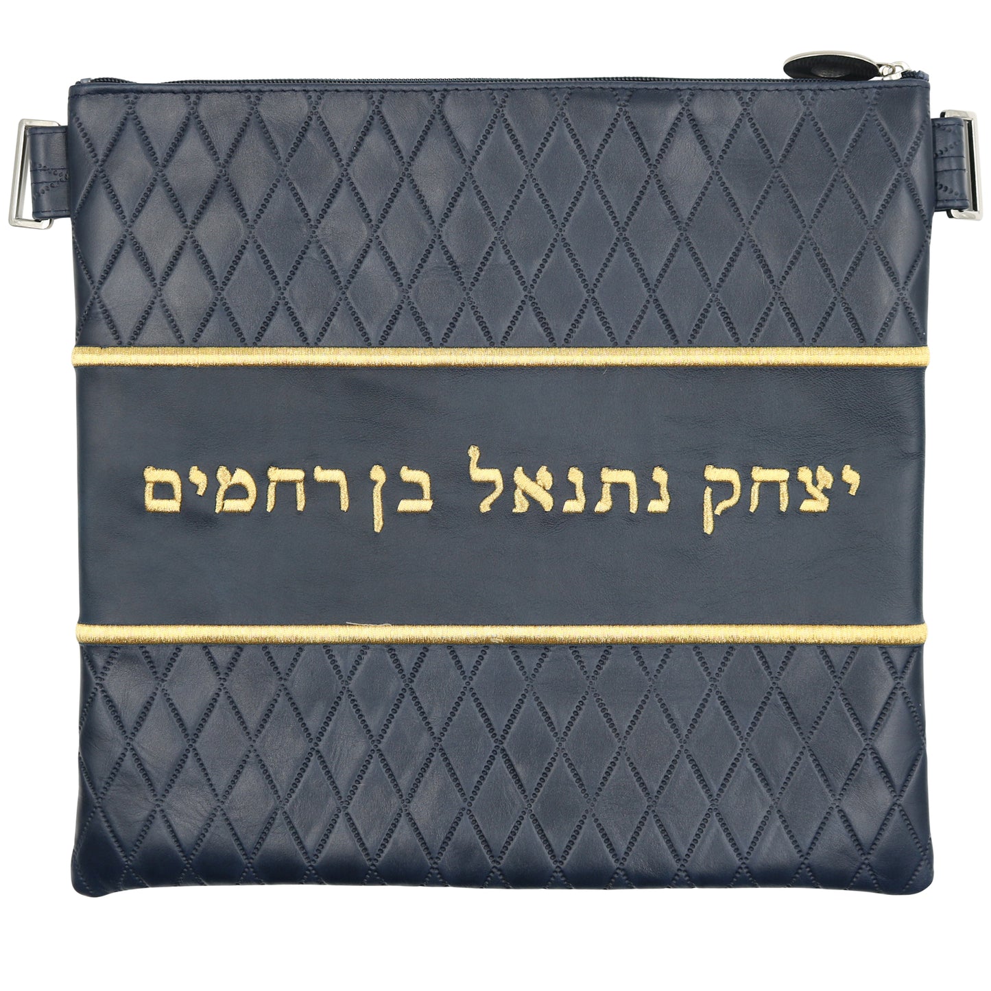 Custom Leather Tallit / Tefillin Bag Style #2001-B3