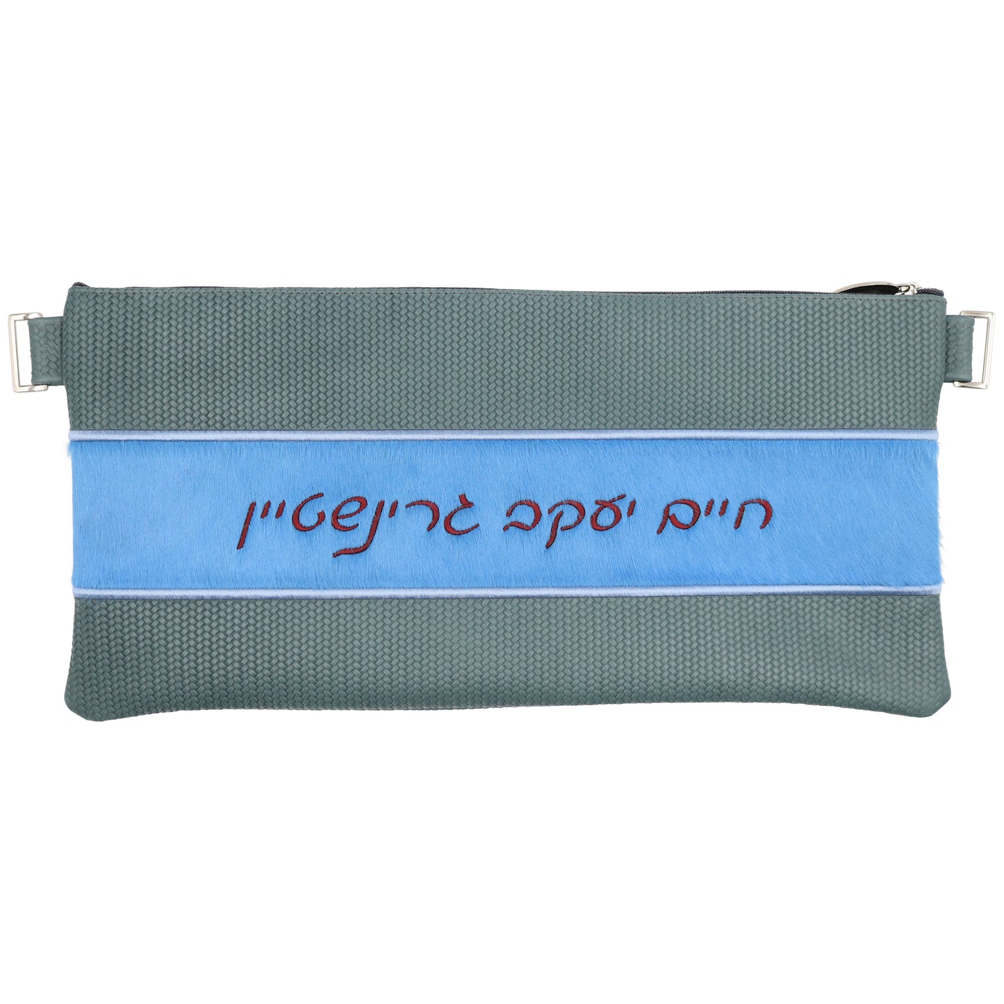 Custom Leather Tallit / Tefillin Bag Style #2001-C4