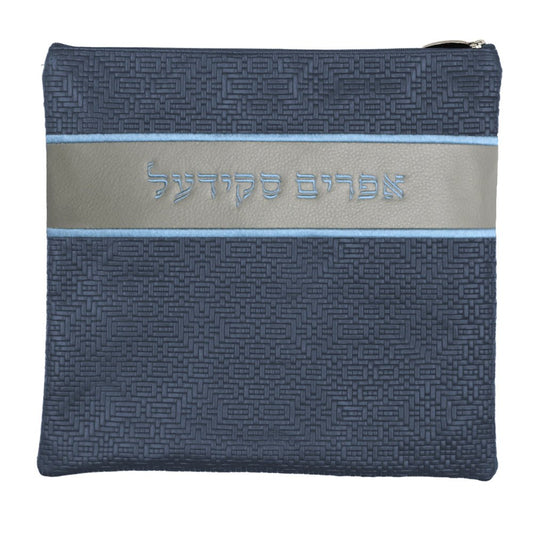 Custom Leather Tallit / Tefillin Bag Style #2002-B3