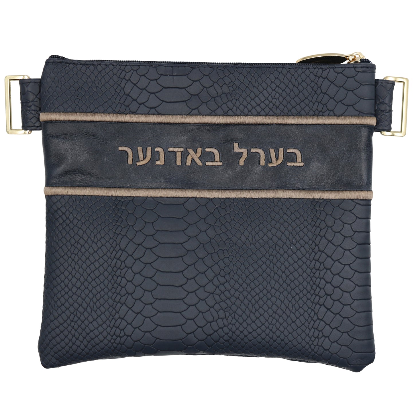 Custom Leather Tallit / Tefillin Bag Style #2002-B6