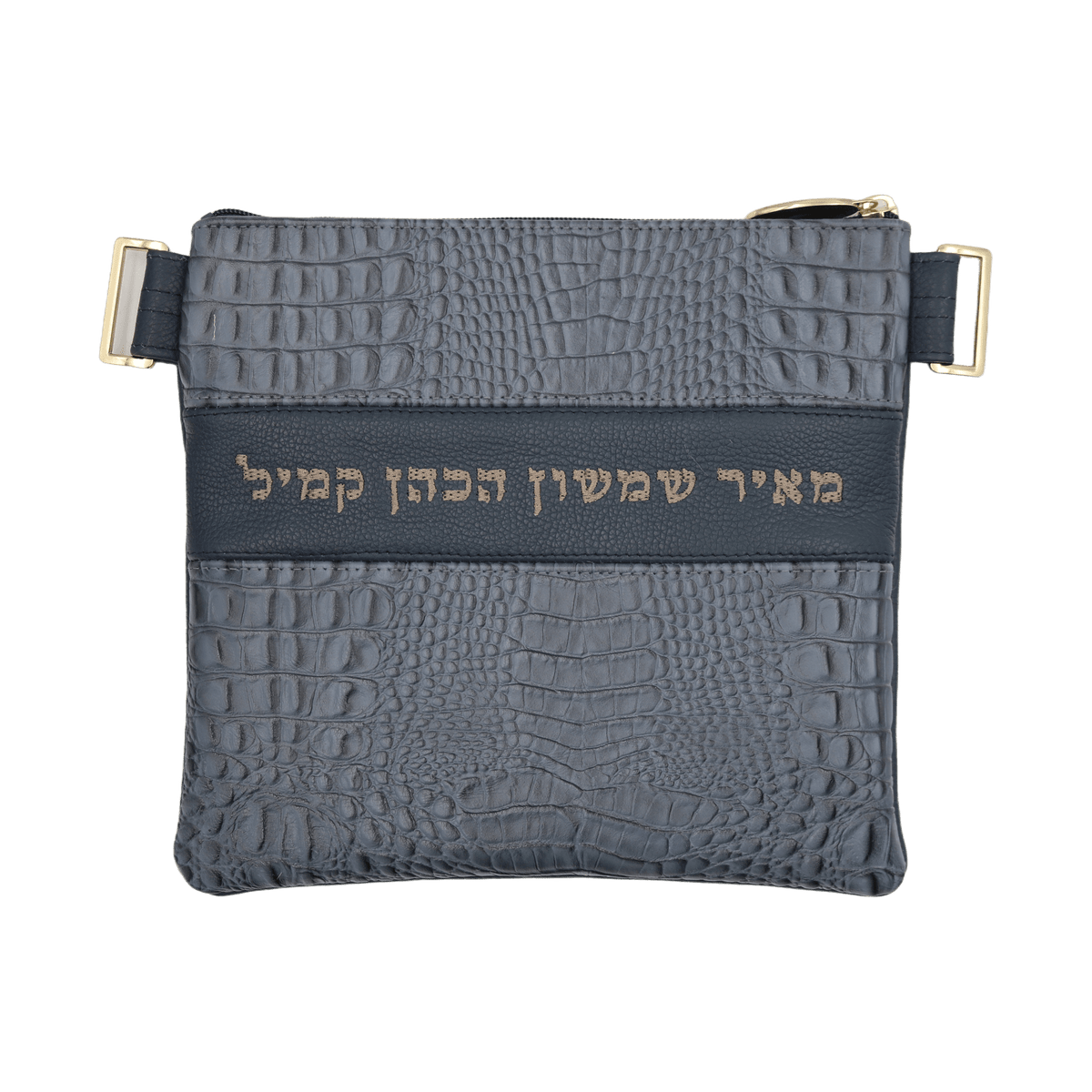 Custom Leather Tallit / Tefillin Bag Style #2003-B2
