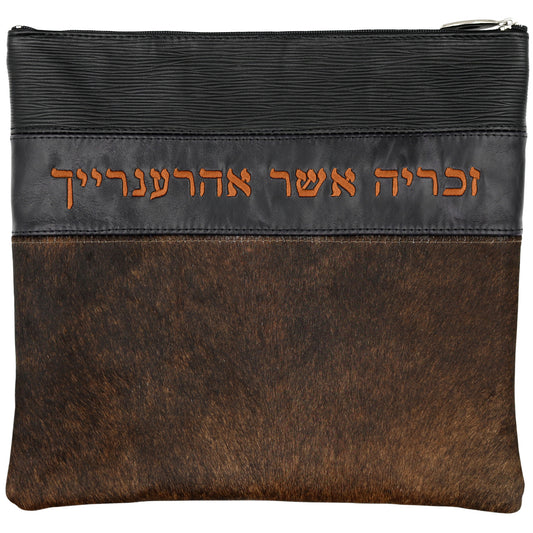 Custom Leather Tallit / Tefillin Bag Style #2003-C2