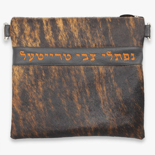 Custom Leather Tallit / Tefillin Bag Style #2003-D1