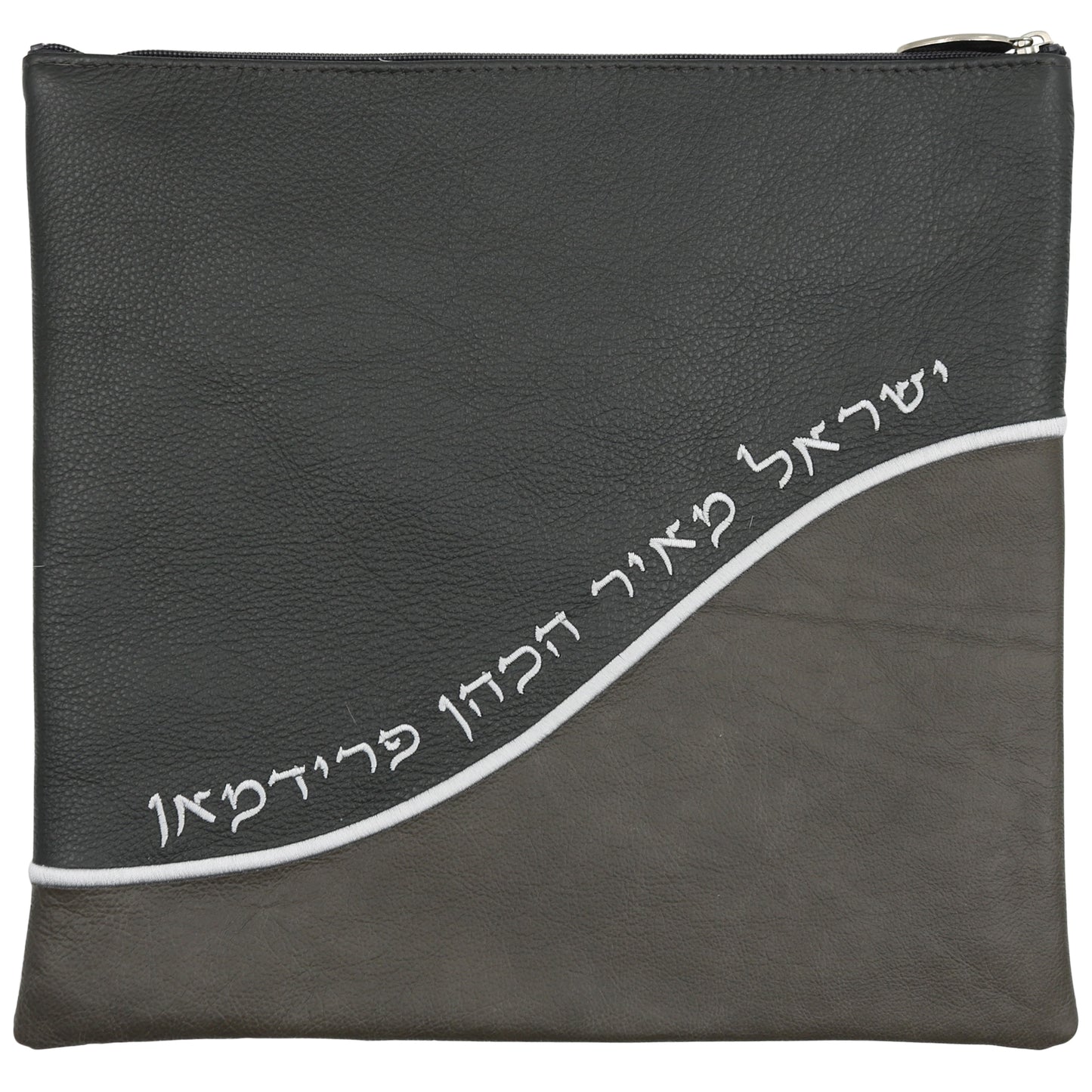 Custom Leather Tallit / Tefillin Bag Style #2005-A2