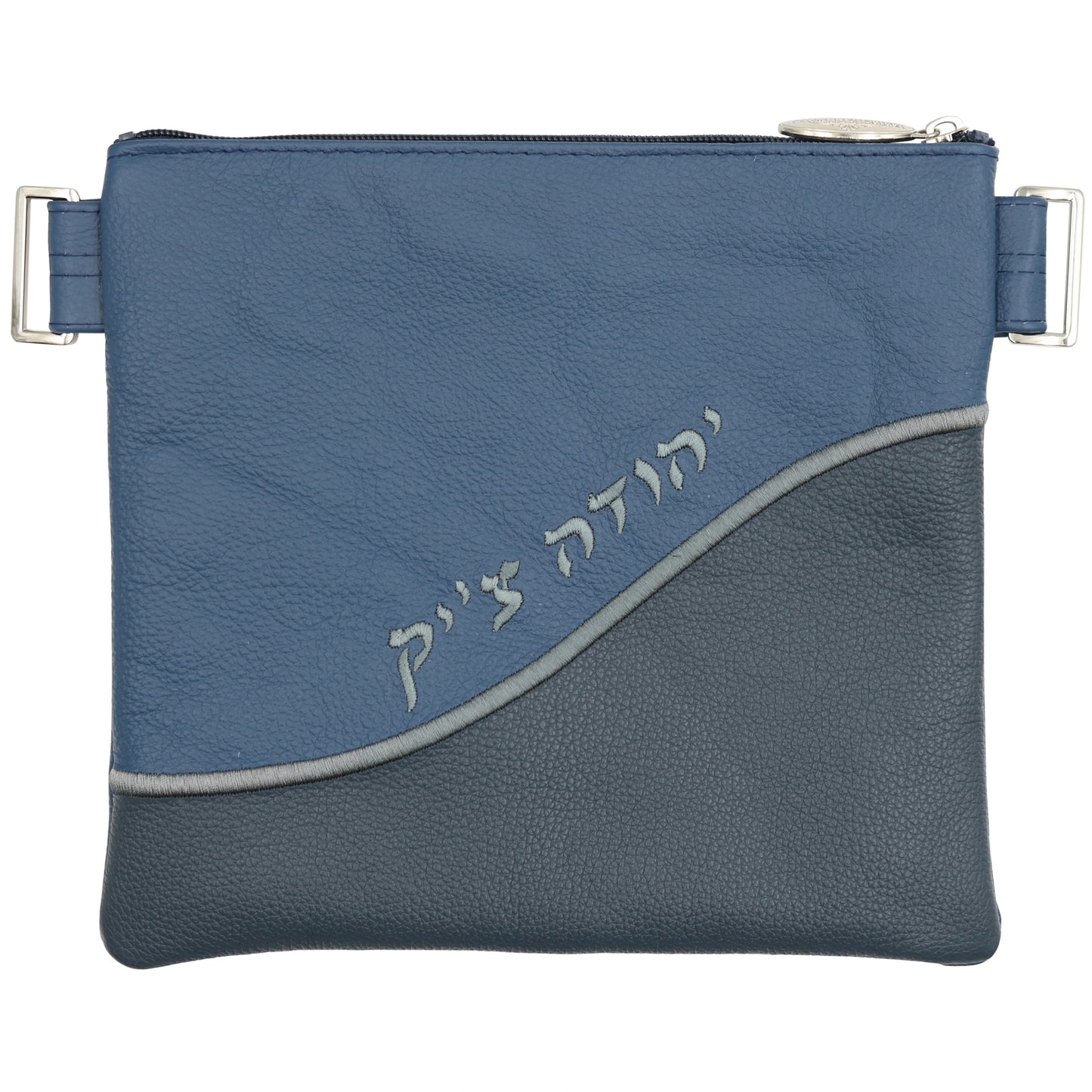Custom Leather Tallit / Tefillin Bag Style #2005-A8