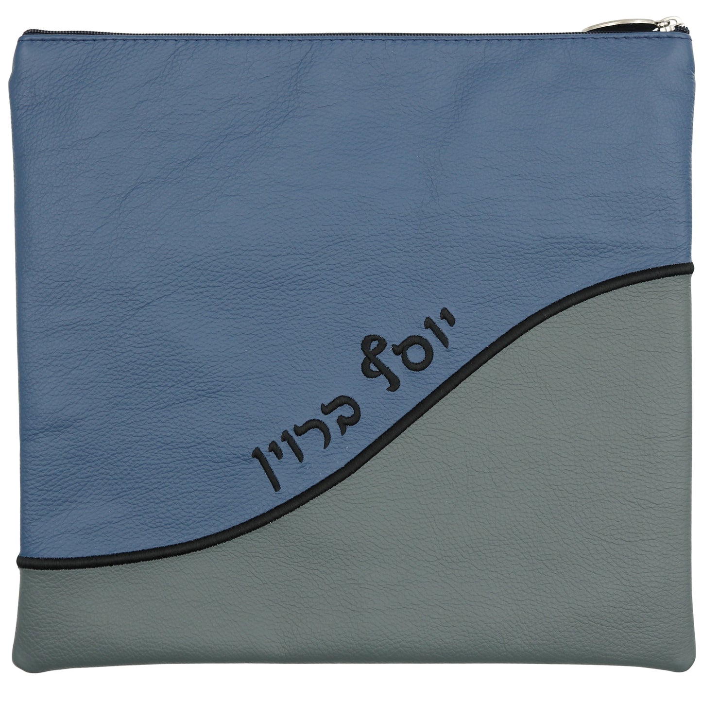 Custom Leather Tallit / Tefillin Bag Style #2005-A9