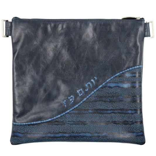 Custom Leather Tallit / Tefillin Bag Style #2005-B4