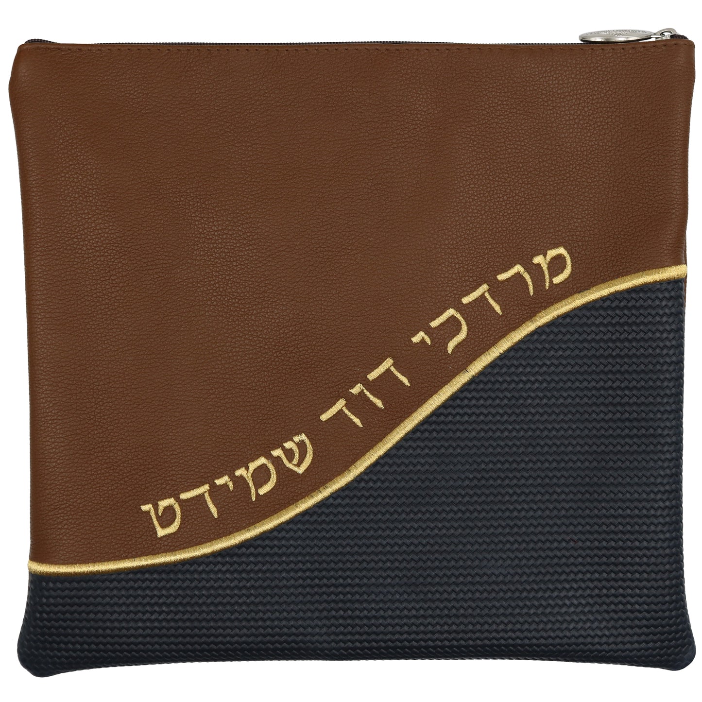Custom Leather Tallit / Tefillin Bag Style #2005-B5