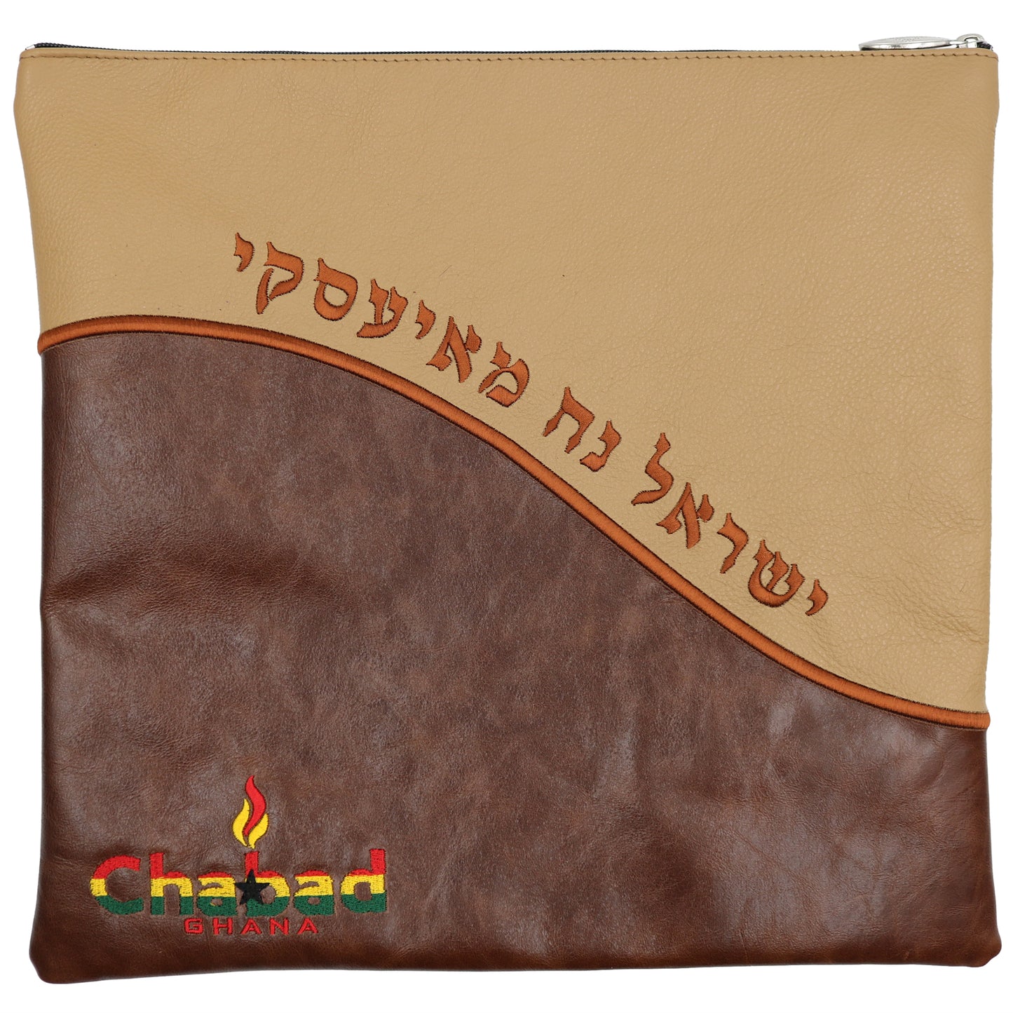 Custom Leather Tallit / Tefillin Bag Style #2006-A3