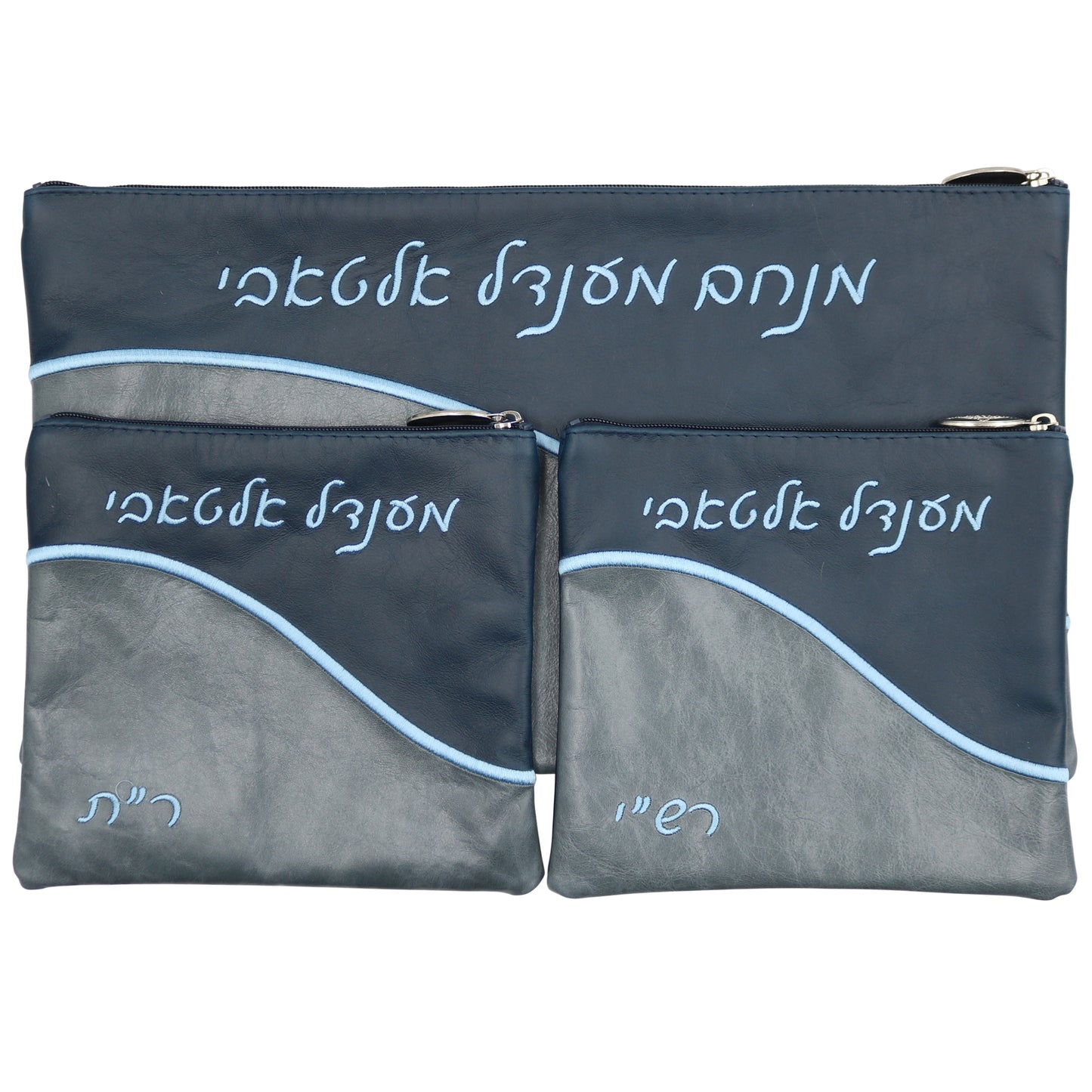 Custom Leather Tallit / Tefillin Bag Style #2006-A4