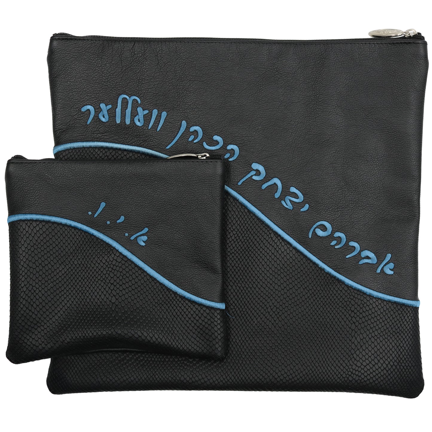 Custom Leather Tallit / Tefillin Bag Style #2006-B4