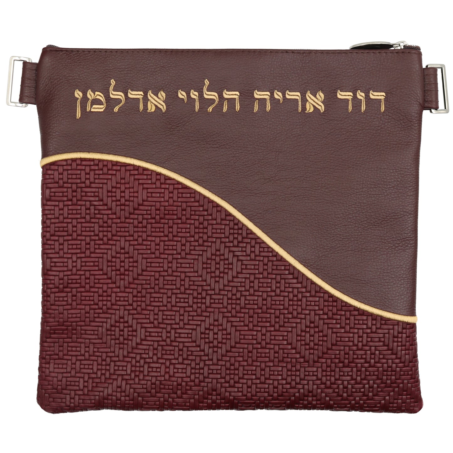 Custom Leather Tallit / Tefillin Bag Style #2006-B5