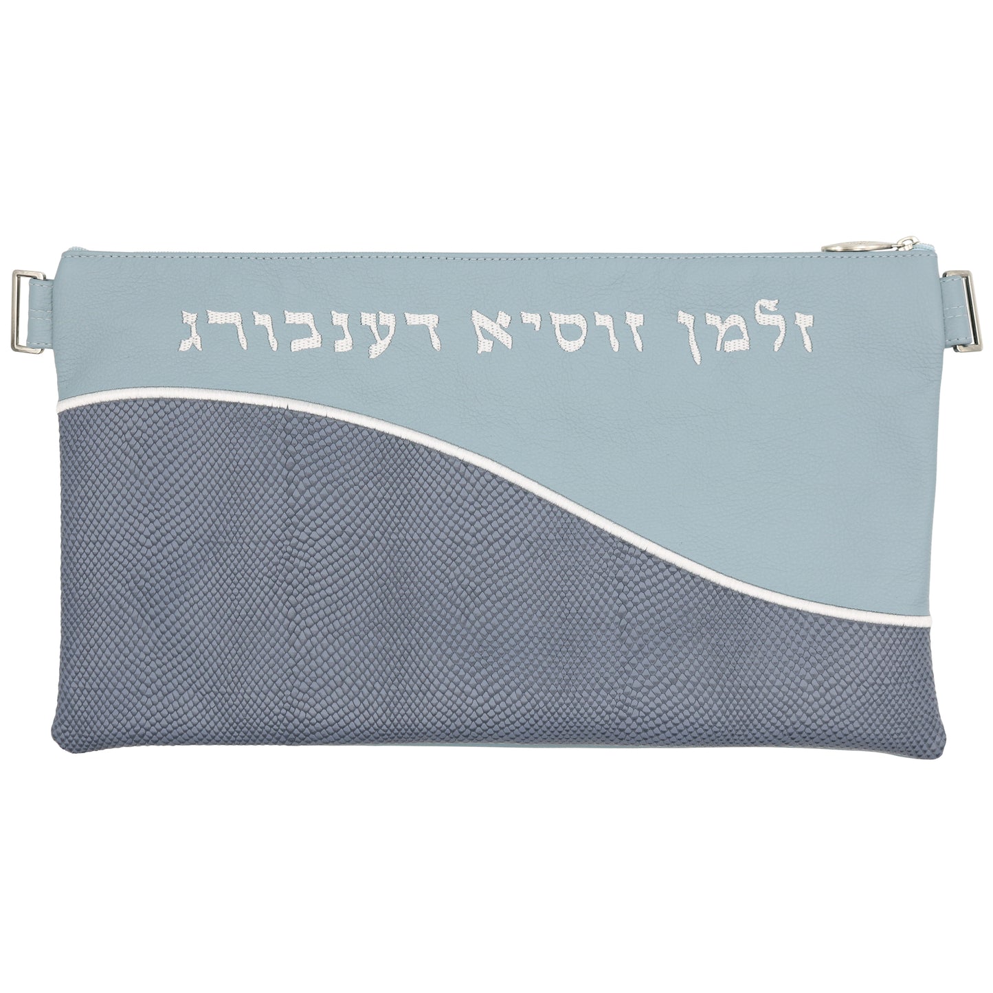 Custom Leather Tallit / Tefillin Bag Style #2006-B6