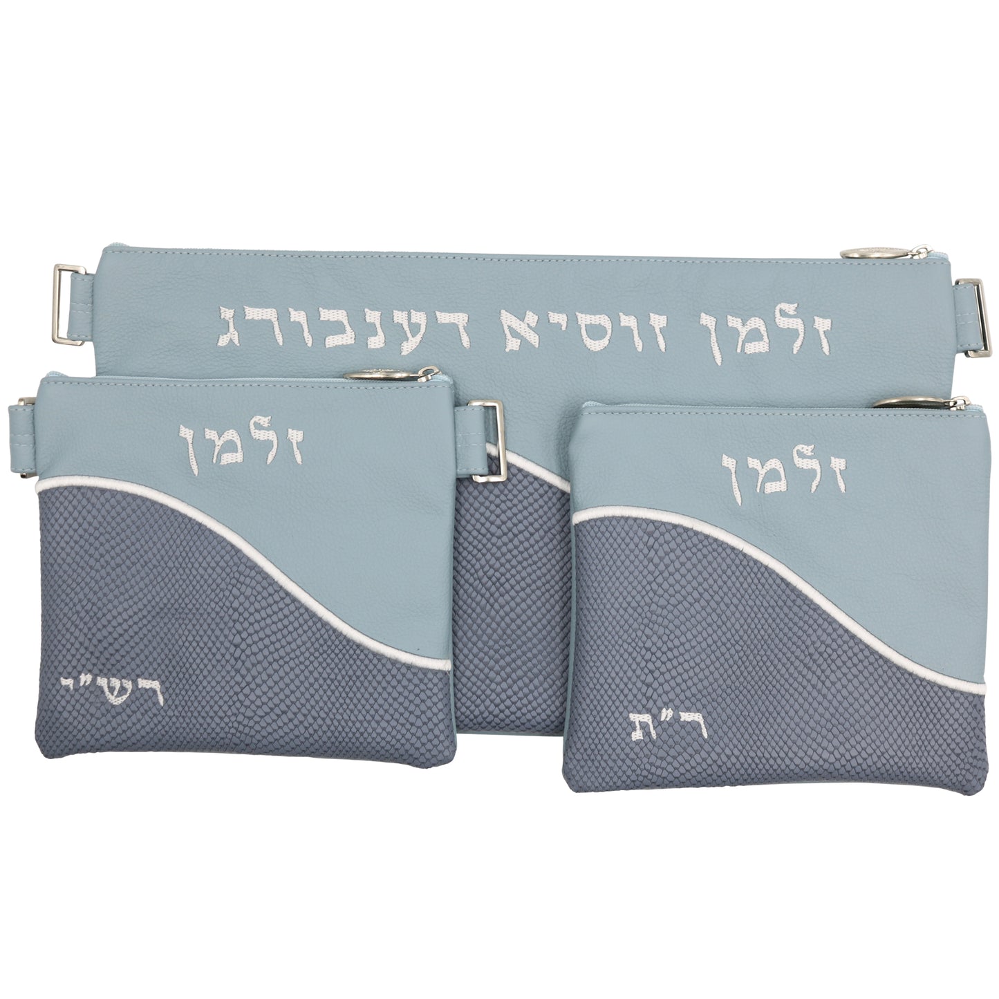 Custom Leather Tallit / Tefillin Bag Style #2006-B6