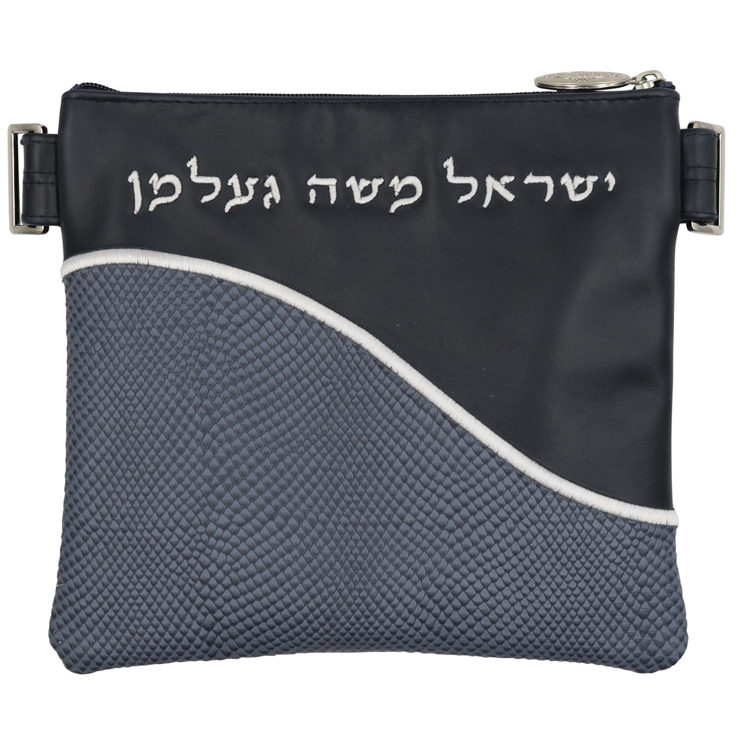 Custom Leather Tallit / Tefillin Bag Style #2006-B8