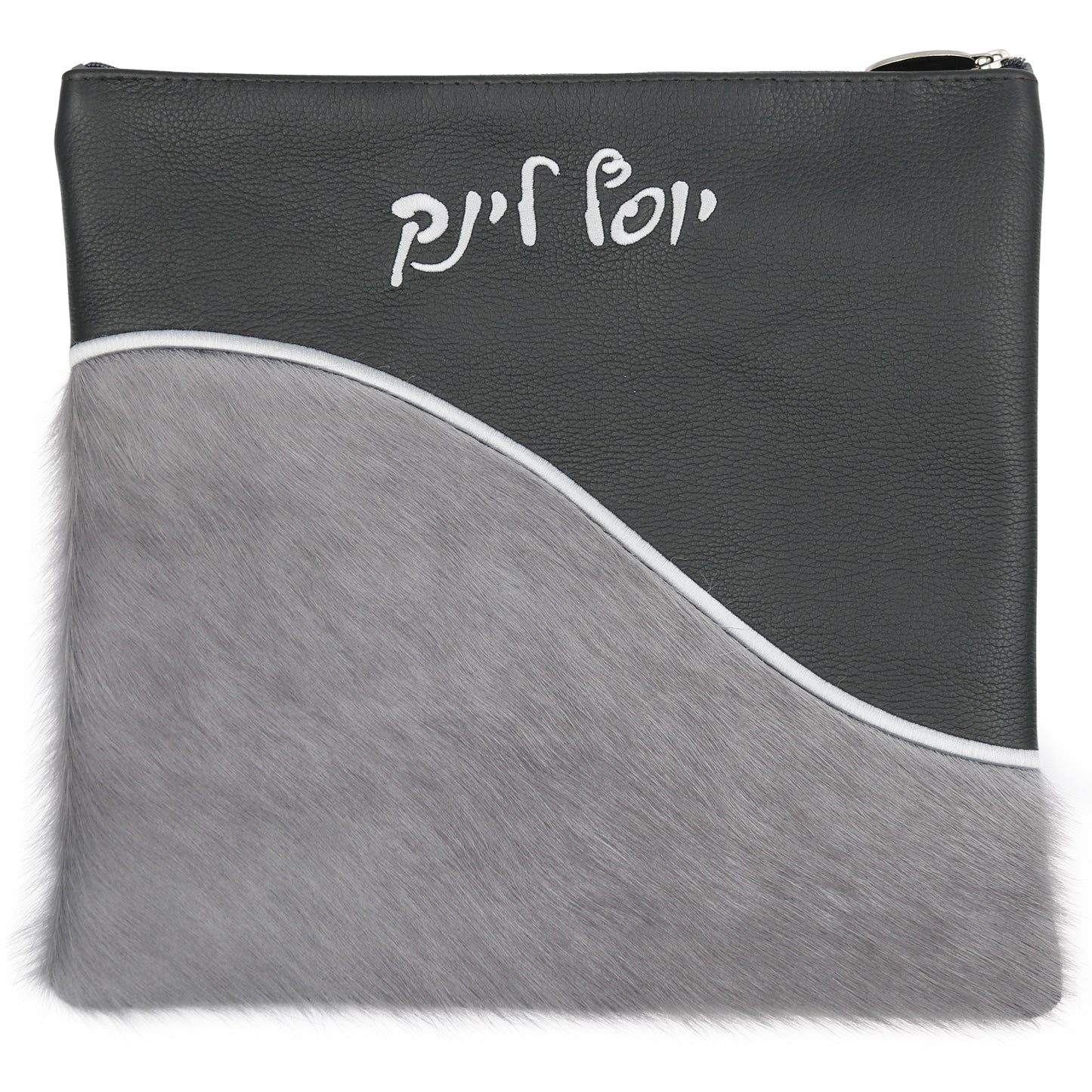 Custom Leather Tallit / Tefillin Bag Style #2006-C4