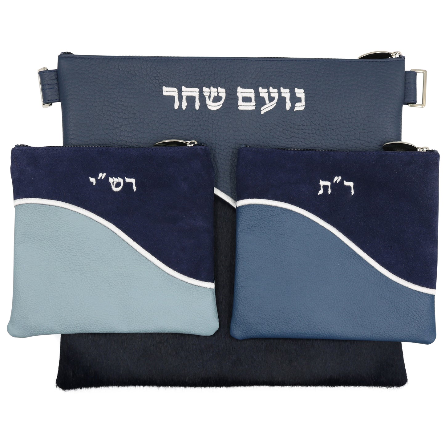 Custom Leather Tallit / Tefillin Bag Style #2006-C5