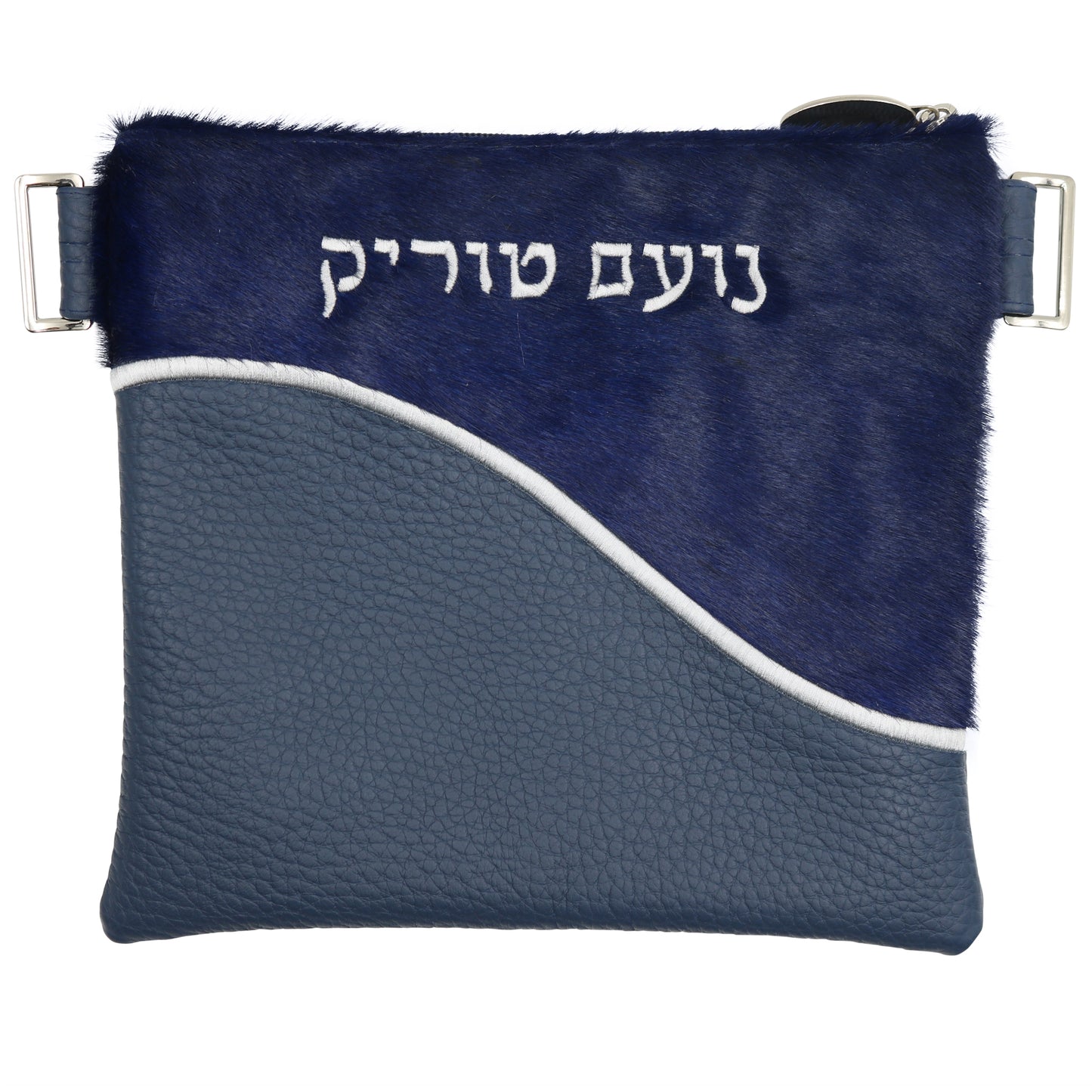 Custom Leather Tallit / Tefillin Bag Style #2006-C6