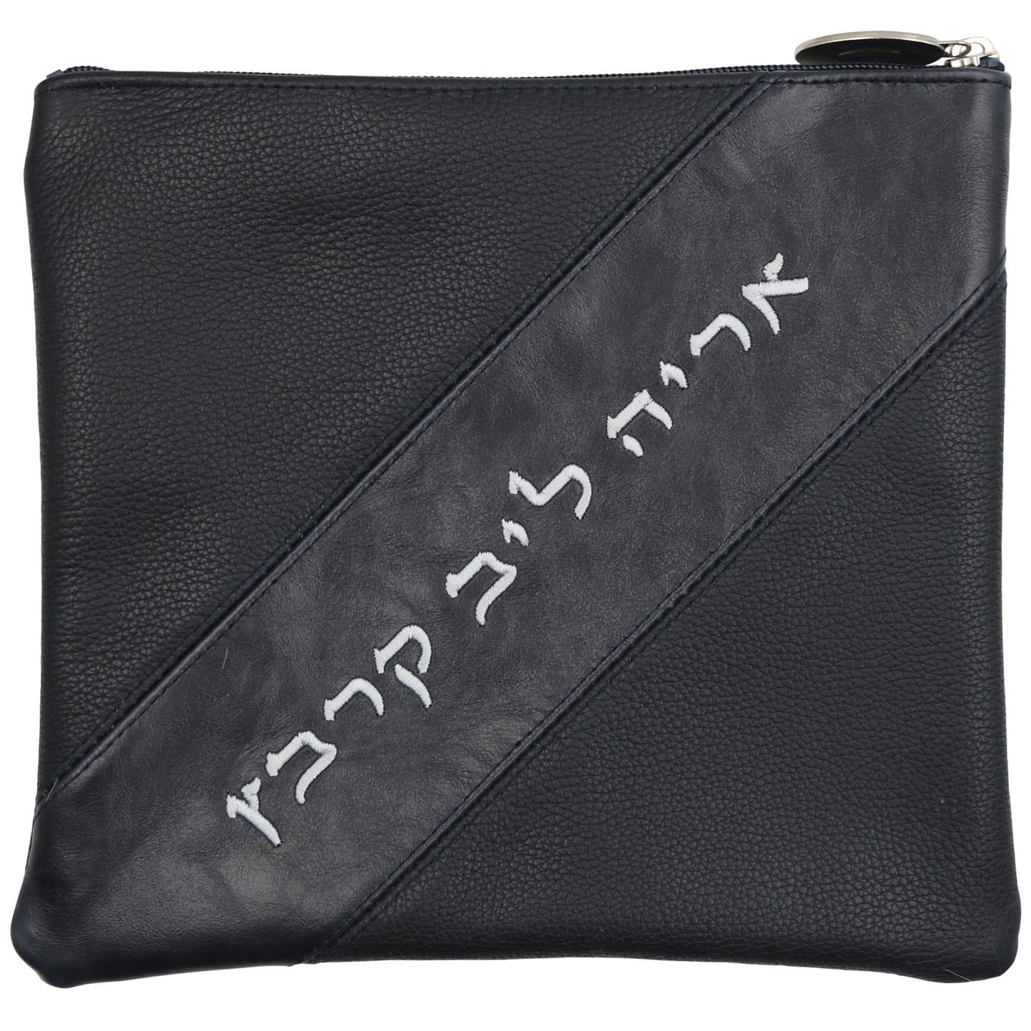 Custom Leather Tallit / Tefillin Bag Style #2007-A2