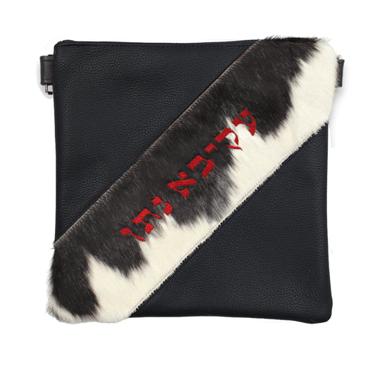 Custom Leather Tallit / Tefillin Bag Style #2007-C2
