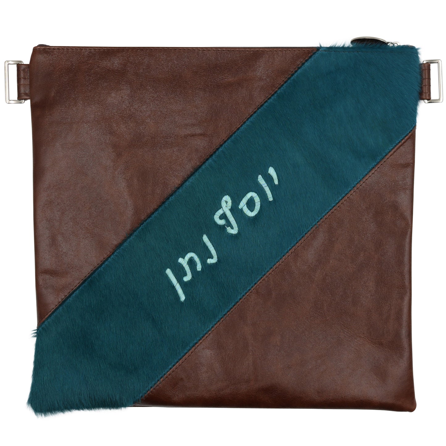 Custom Leather Tallit / Tefillin Bag Style #2007-C6