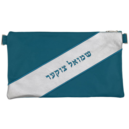Custom Leather Tallit / Tefillin Bag Style #2008-A2