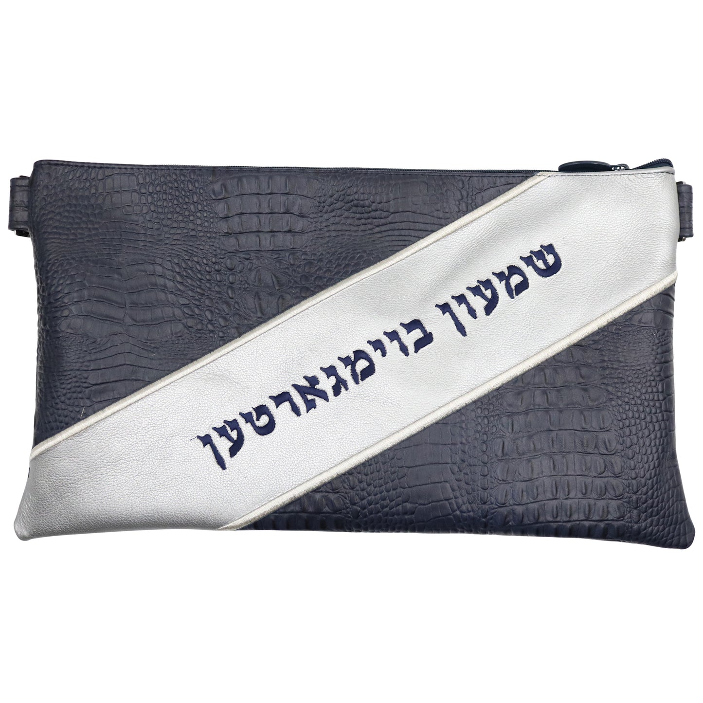 Custom Leather Tallit / Tefillin Bag Style #2008-B2