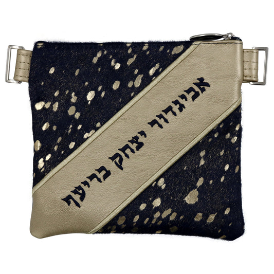 Custom Leather Tallit / Tefillin Bag Style #2008-C2