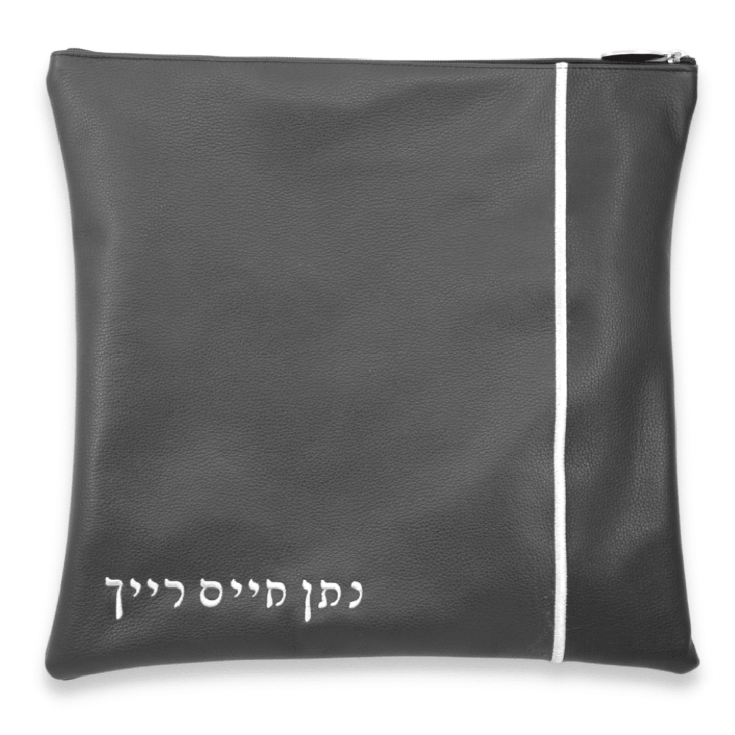 Custom Leather Tallit / Tefillin Bag Style #2009-A1