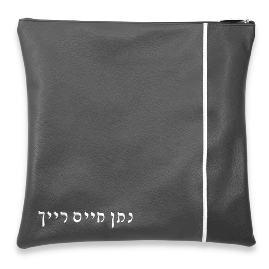 Custom Leather Tallit / Tefillin Bag Style #2009-A1