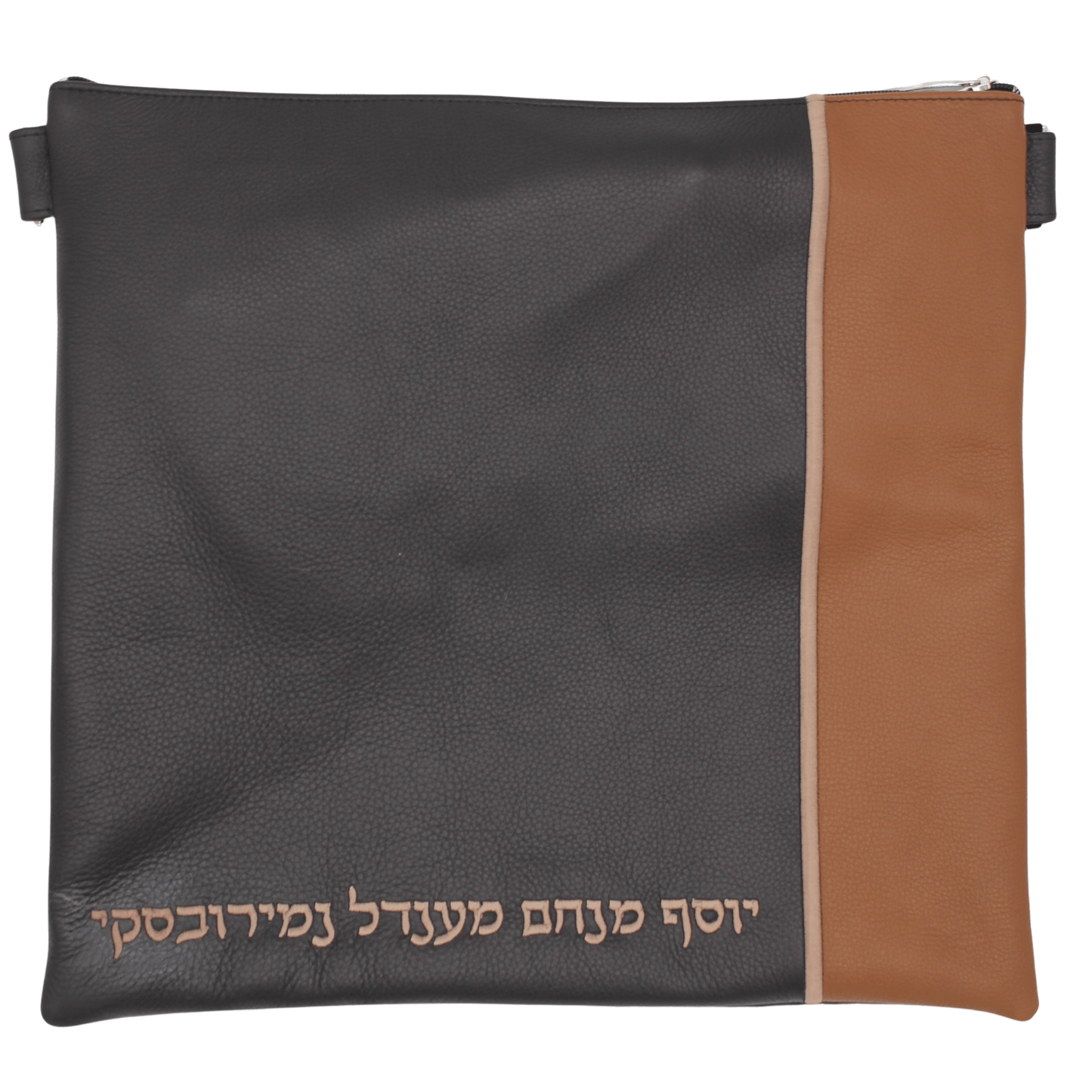 Custom Leather Tallit / Tefillin Bag Style #2009-A2