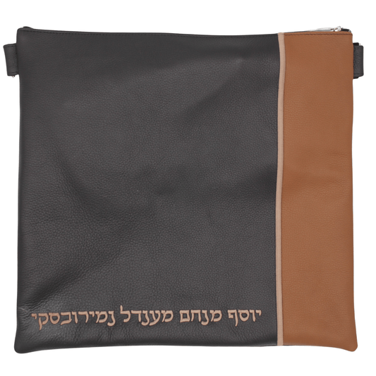 Custom Leather Tallit / Tefillin Bag Style #2009-A2