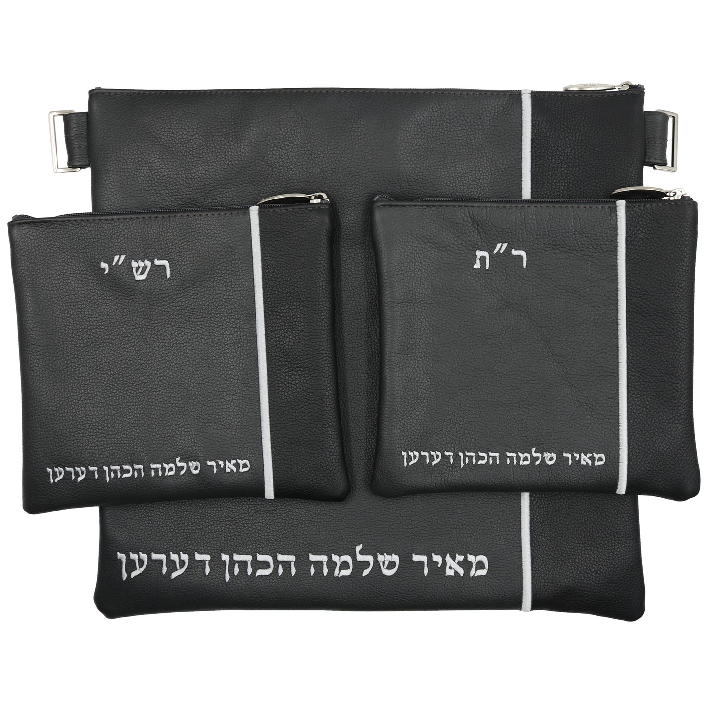 Custom Leather Tallit / Tefillin Bag Style #2009-A4