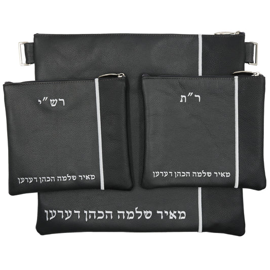 Custom Leather Tallit / Tefillin Bag Style #2009-A4