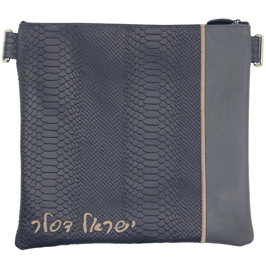 Custom Leather Tallit / Tefillin Bag Style #2009-B6