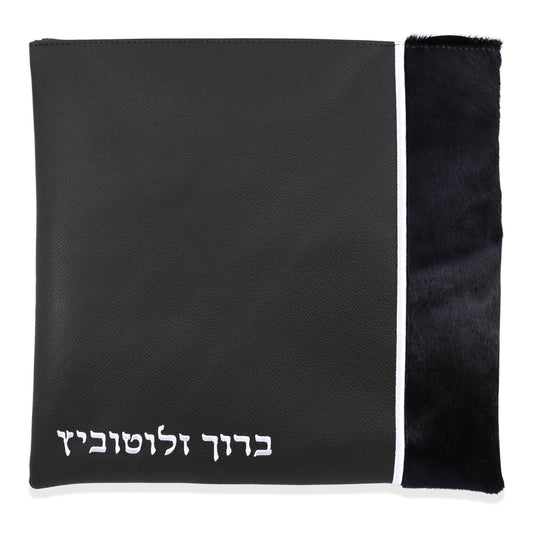 Custom Leather Tallit / Tefillin Bag Style #2009-C3