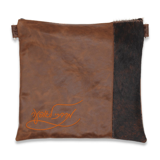 Custom Leather Tallit / Tefillin Bag Style #2010-C1