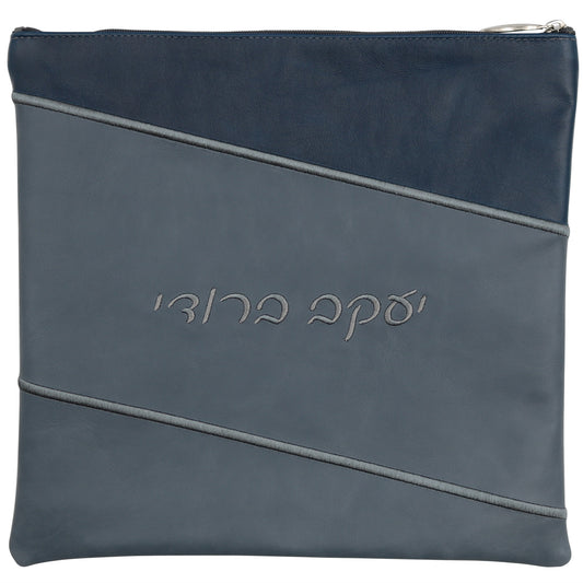 Custom Leather Tallit / Tefillin Bag Style #2011-A3