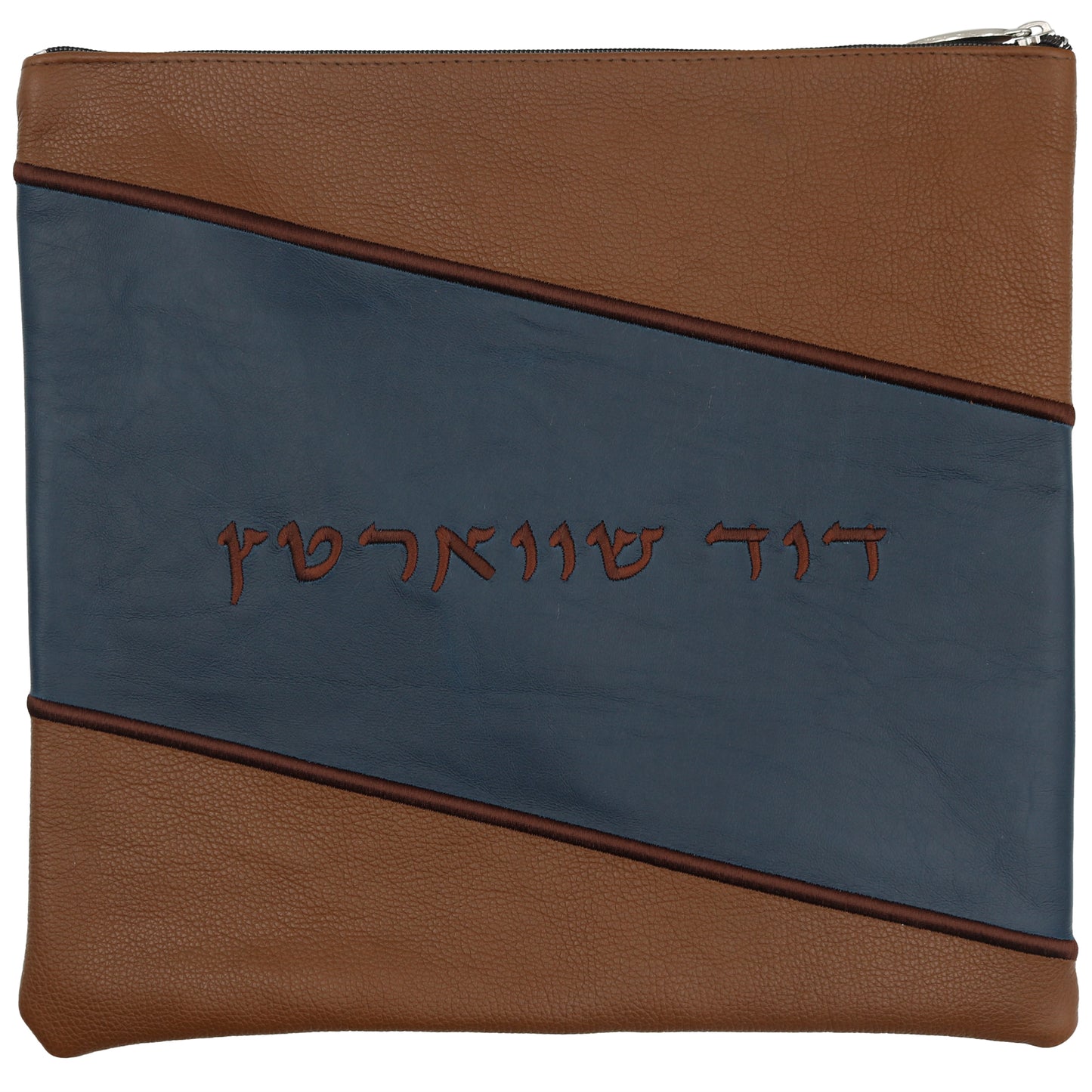 Custom Leather Tallit / Tefillin Bag Style #2011-A5
