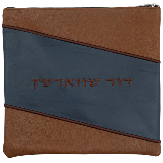 Custom Leather Tallit / Tefillin Bag Style #2011-A5