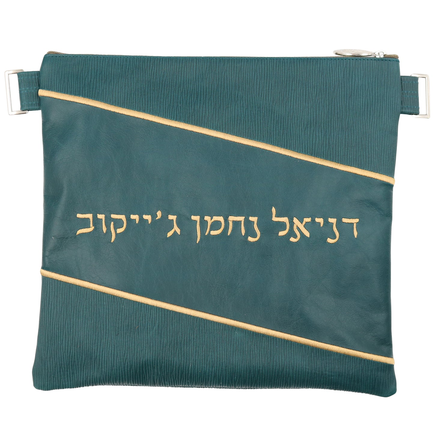 Custom Leather Tallit / Tefillin Bag Style #2011-B2