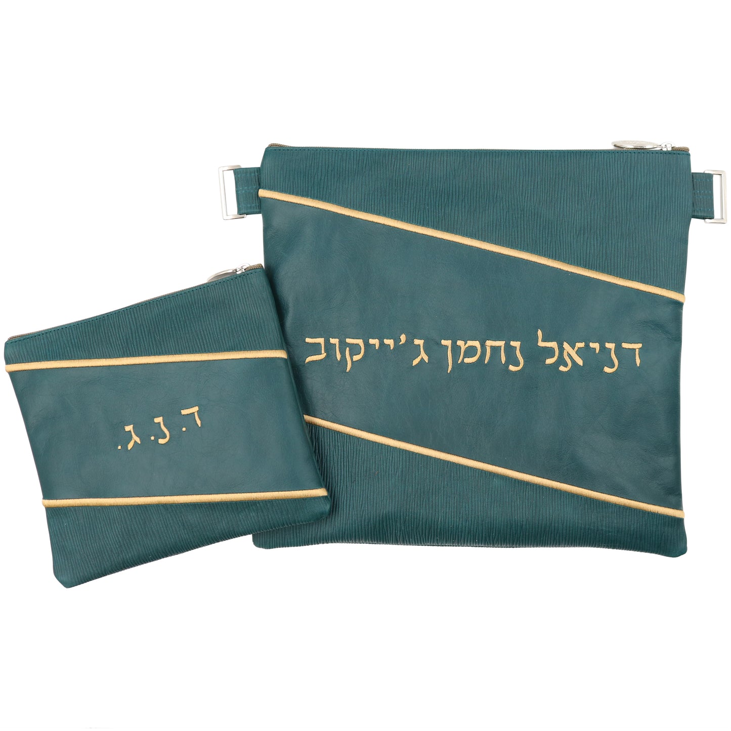 Custom Leather Tallit / Tefillin Bag Style #2011-B2