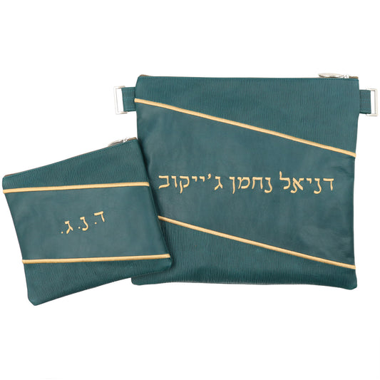 Custom Leather Tallit / Tefillin Bag Style #2011-B2