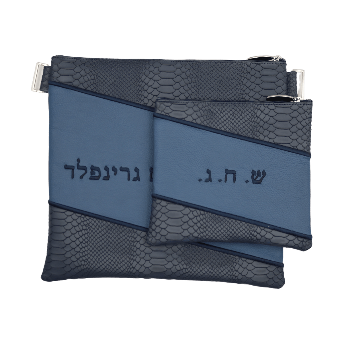 Custom Leather Tallit / Tefillin Bag Style #2011-B4