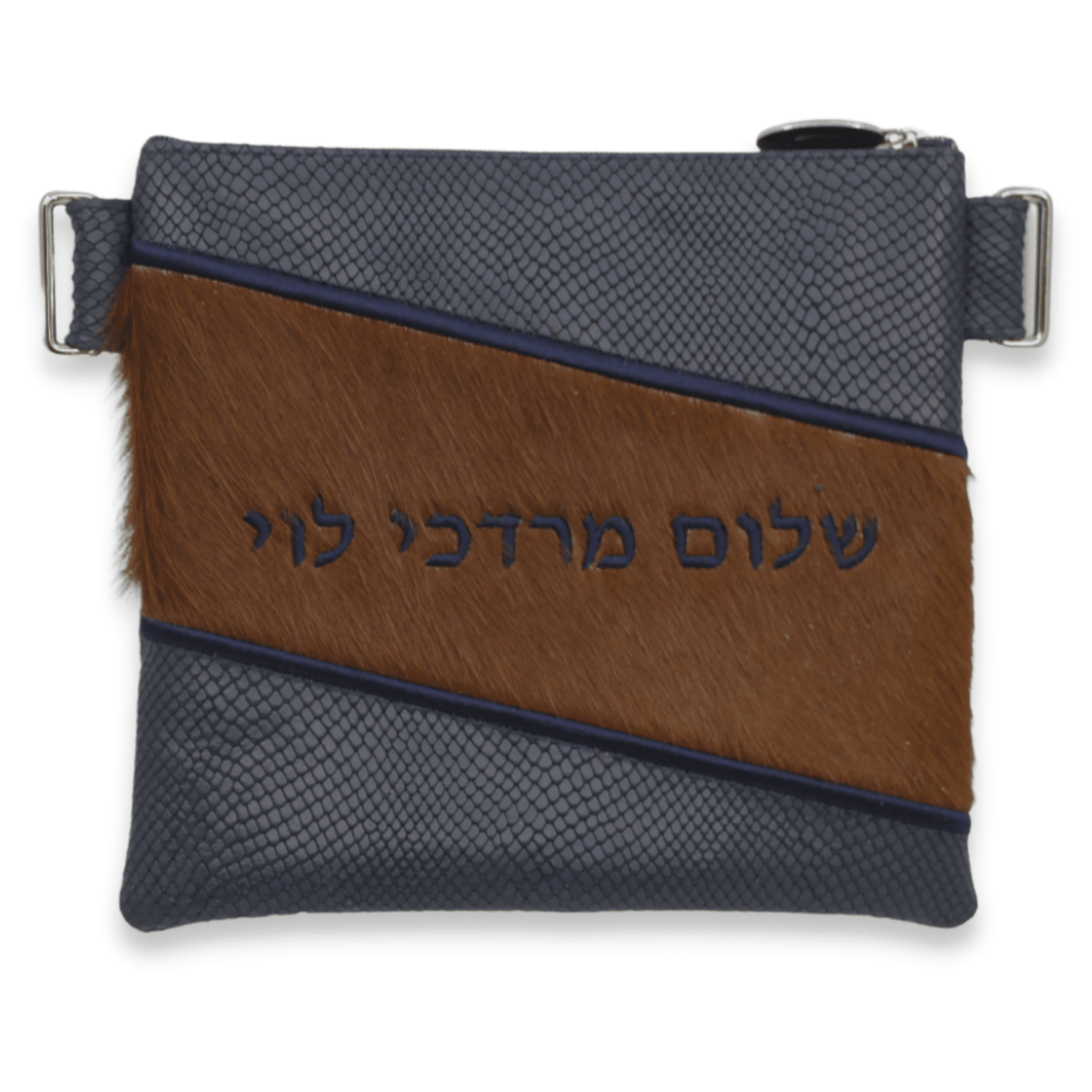 Custom Leather Tallit / Tefillin Bag Style #2011-C1