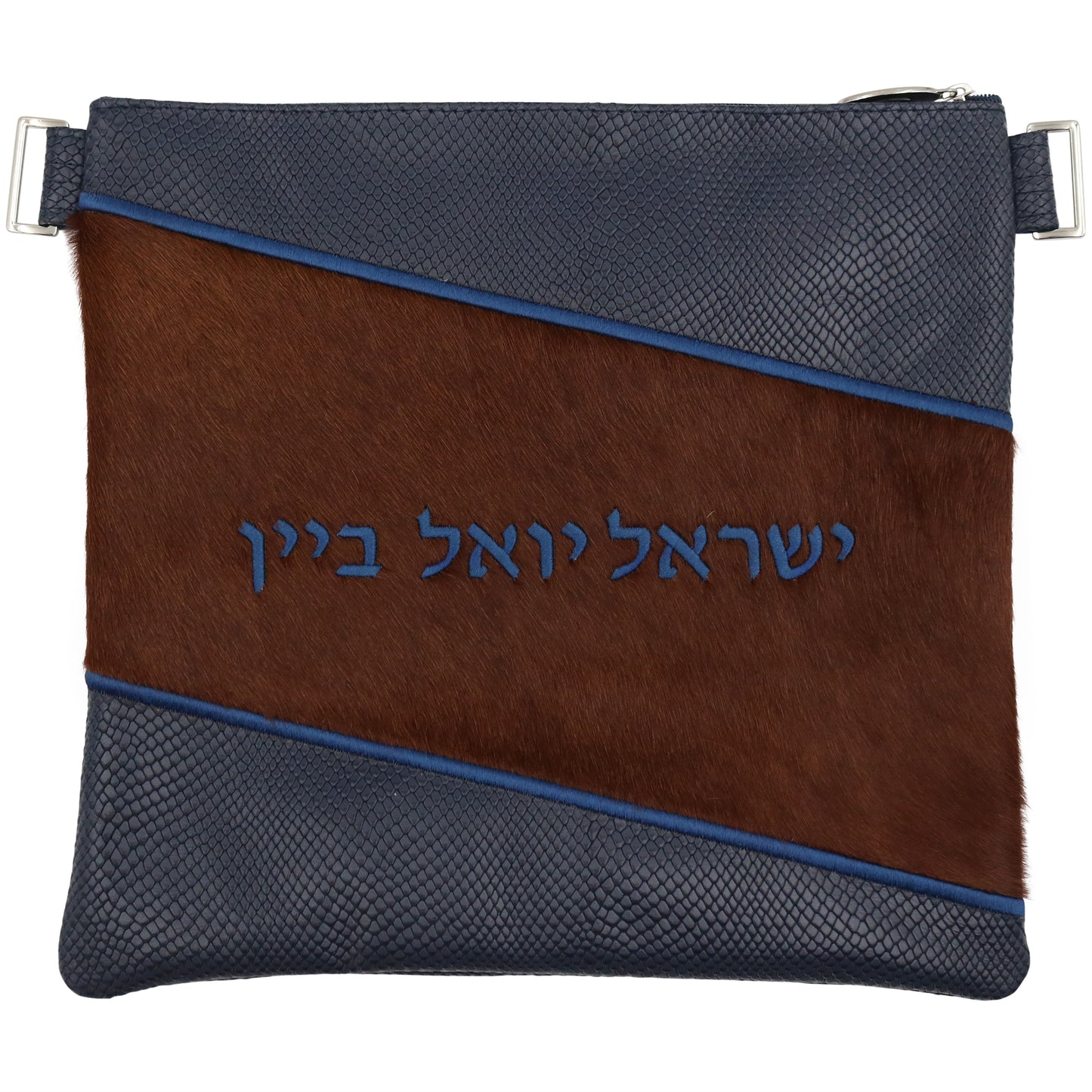 Custom Leather Tallit / Tefillin Bag Style #2011-C1