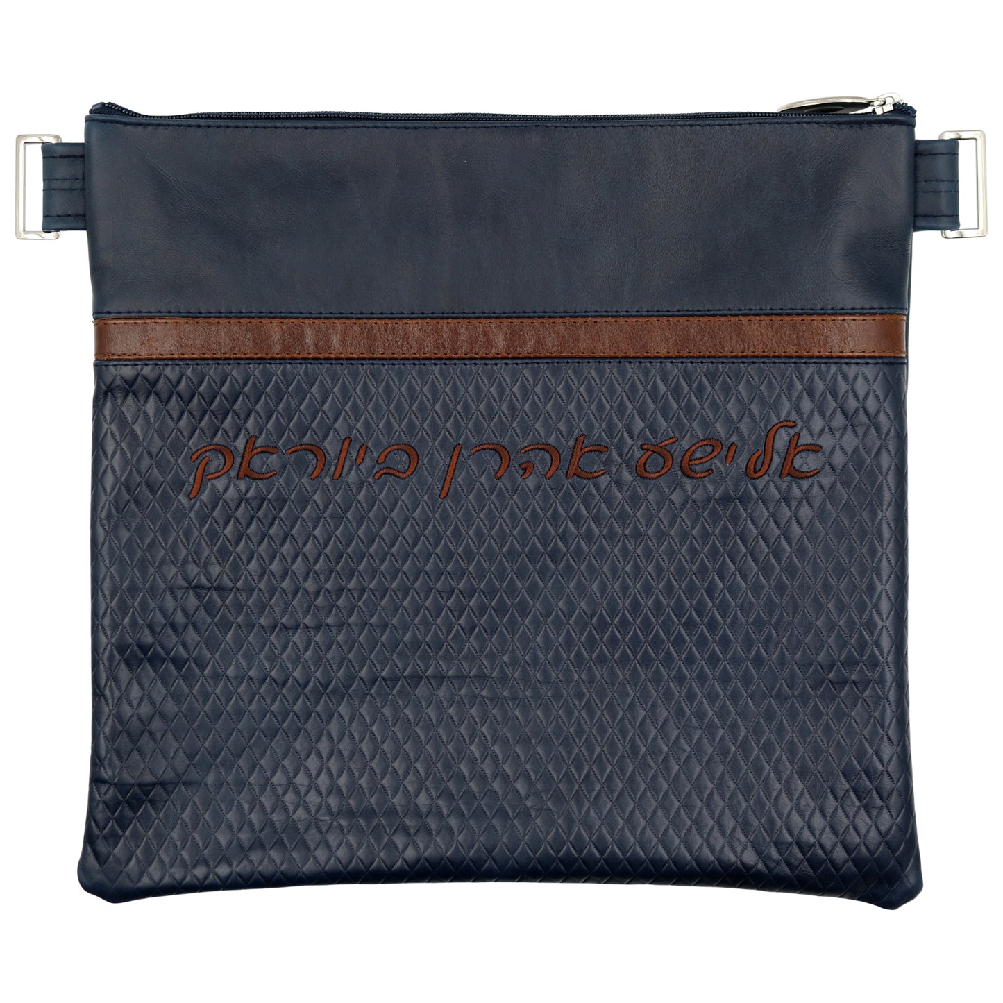 Custom Leather Tallit / Tefillin Bag Style #2012-B4