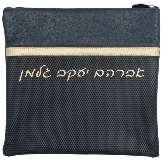 Custom Leather Tallit / Tefillin Bag Style #2012-B6