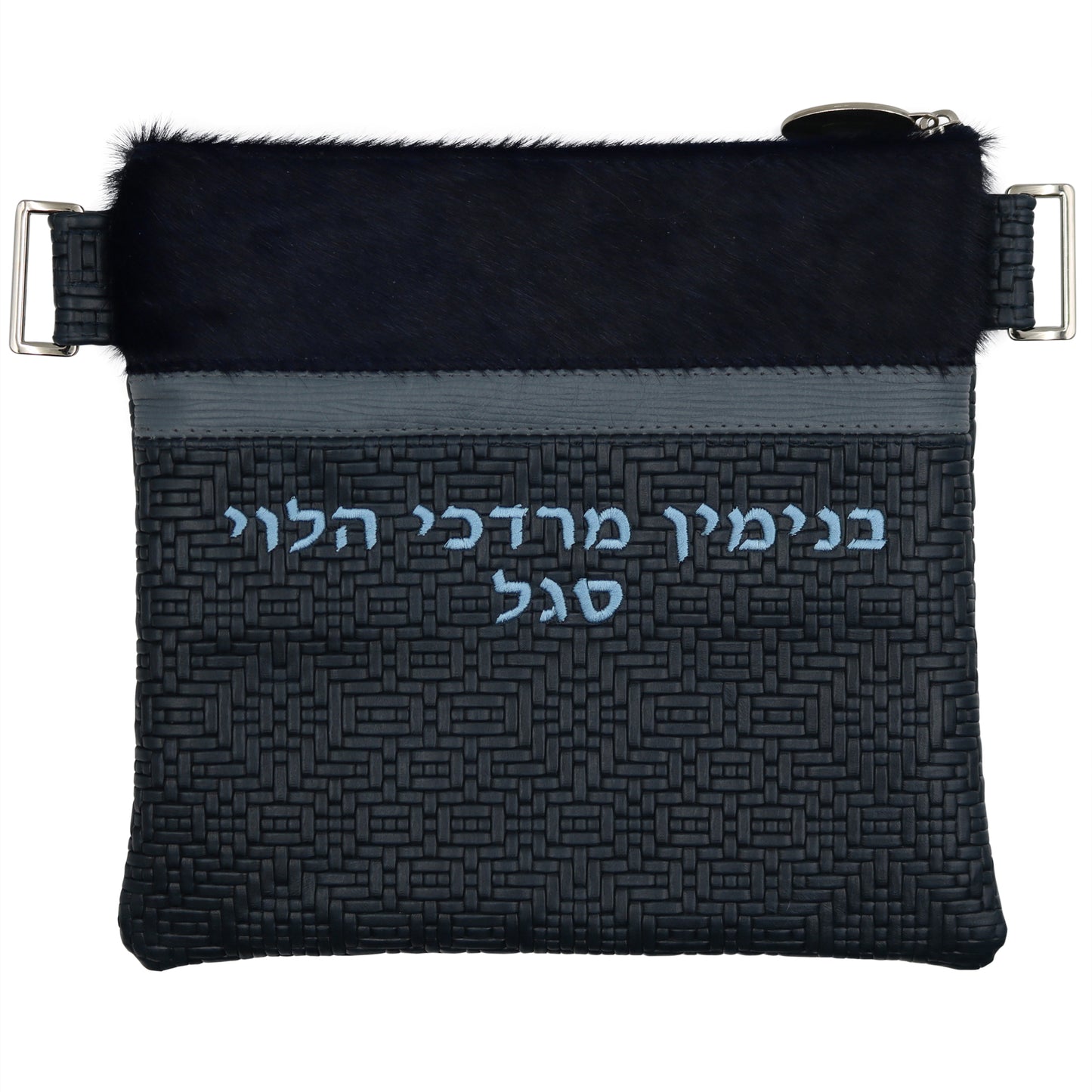 Custom Leather Tallit / Tefillin Bag Style #2012-C4