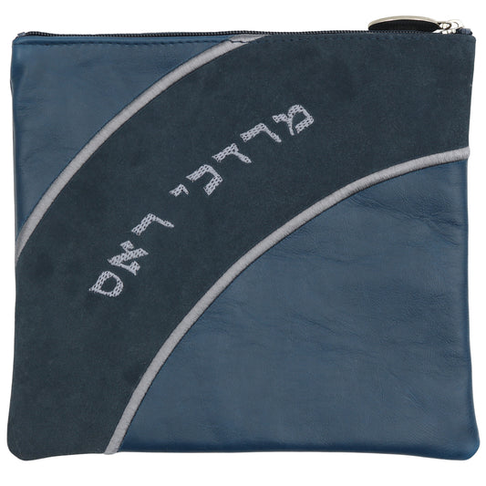 Custom Leather Tallit / Tefillin Bag Style #2013-A4